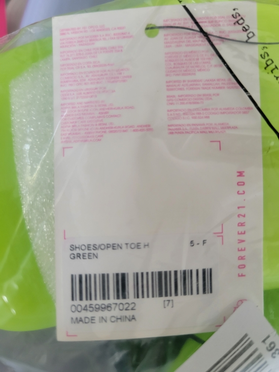 Barbie Neon Lime Green Slip-On Pool Slides - Picture 6 of 6